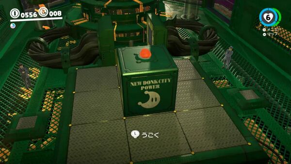 発電所で お手伝い