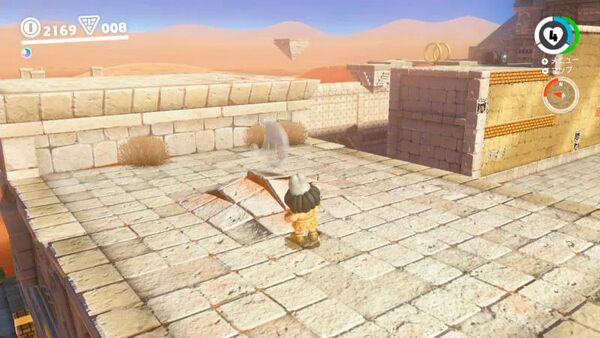 とび出た！ 砂の木箱から