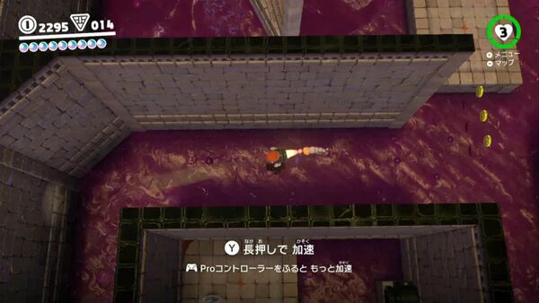 キラー迷路の わき道