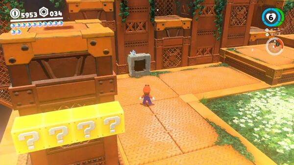 行ってもどって くずれ道