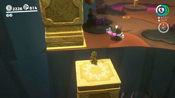 とらわれていた宝