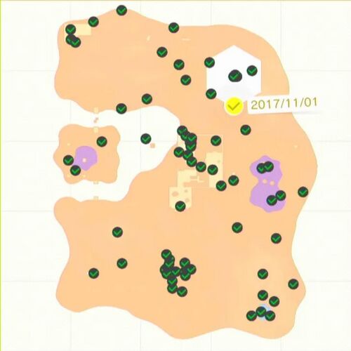 おかえり！ ライドン・バス