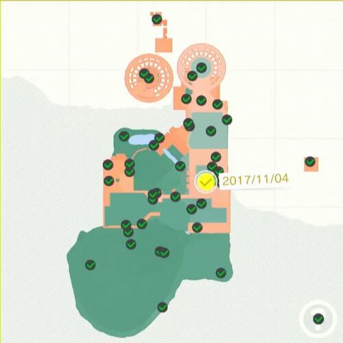 背のびして 雲の上