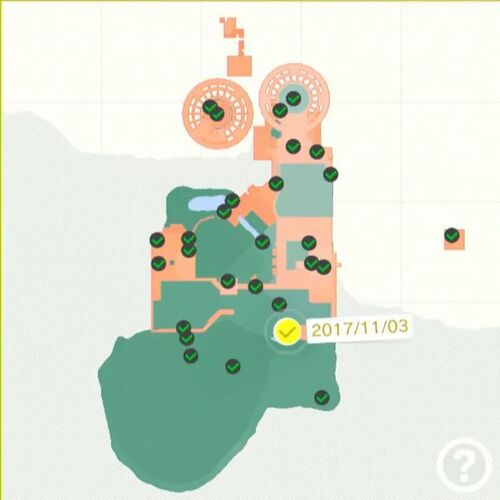 森の国で ナイスミュージック