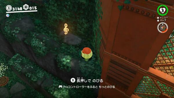 のびのび 音符集め