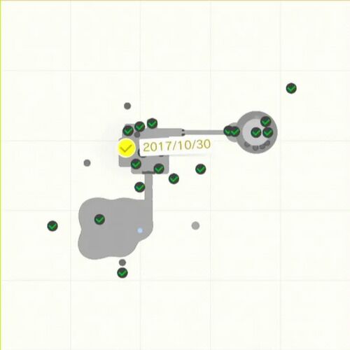 転がって 転がって