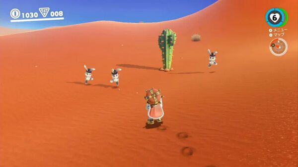 砂漠で つかまえたピョン！