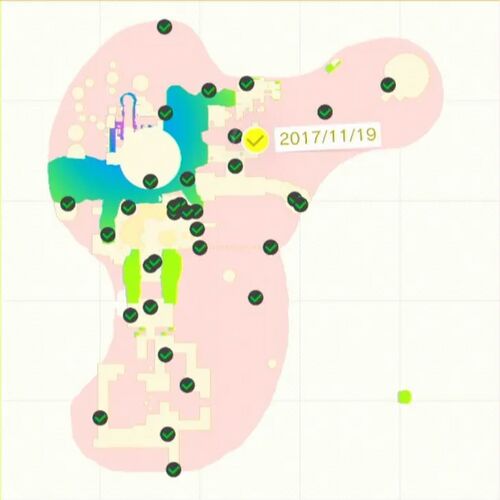 堅い地面の割れ目から
