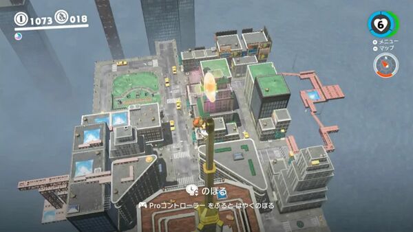 トップ・オブ・ニュードンク・シティ