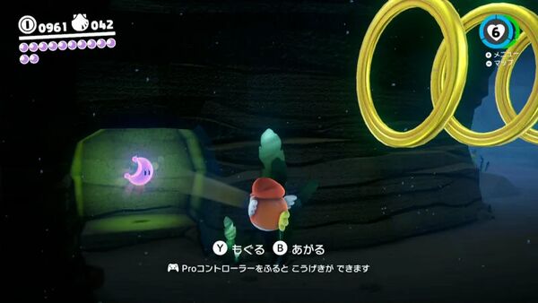 暗い水路を ふりむけば