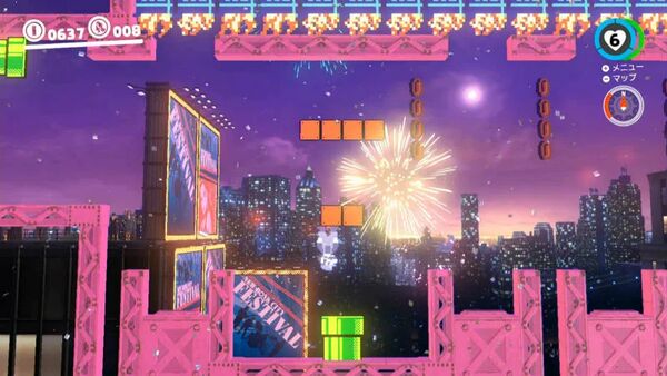 路上で フェスティバル！