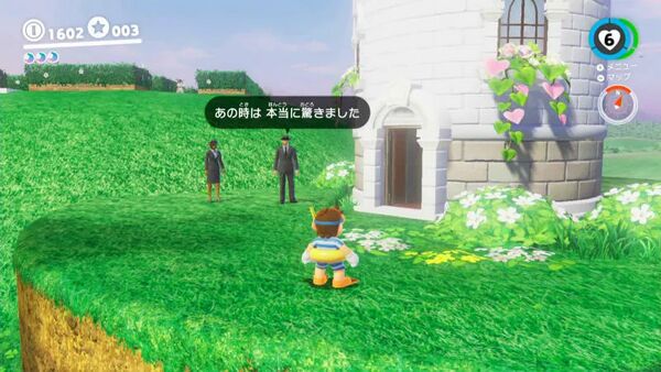 ニュードンク・シティの激戦 再び