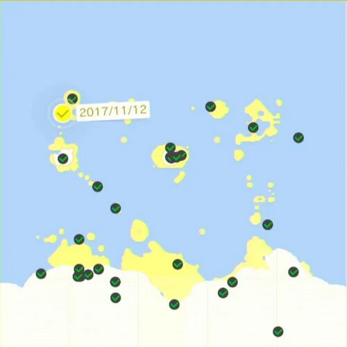 探検！ 水中ハイウェイ 西