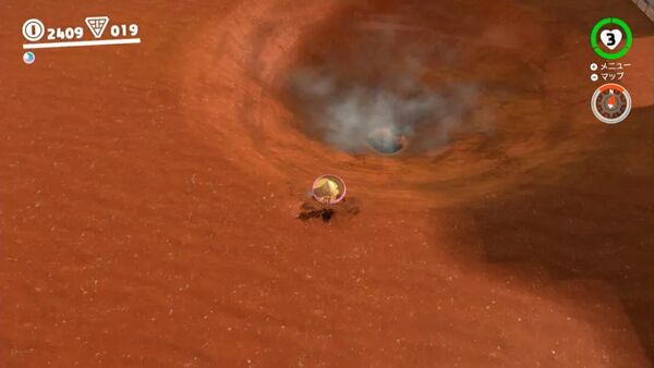 氷の洞くつの宝