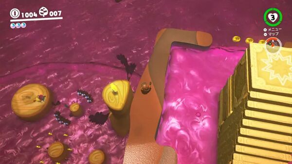 木の上に とび降りて