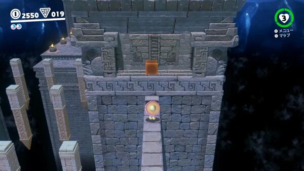 地下神殿の宝箱