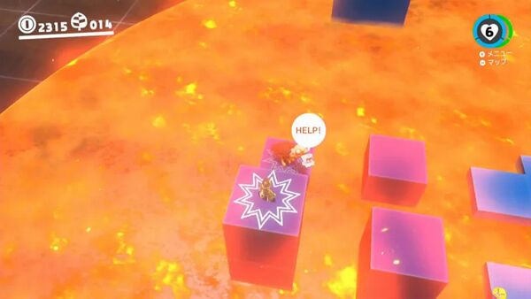 レスキュー 大成功！