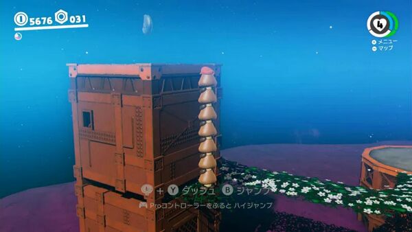 フラワーロードの高台に