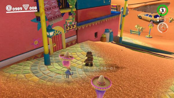 砂の国で スロットやろっと