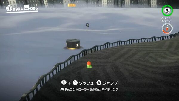 船の上でスーパー大ジャンプ！