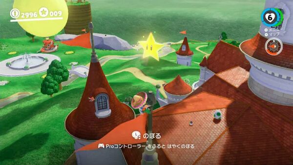 お城の屋根の上