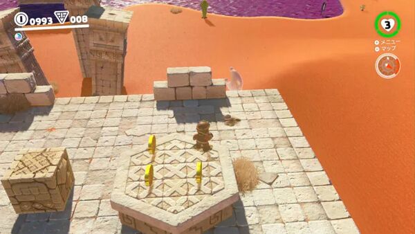 かたいブロックの中