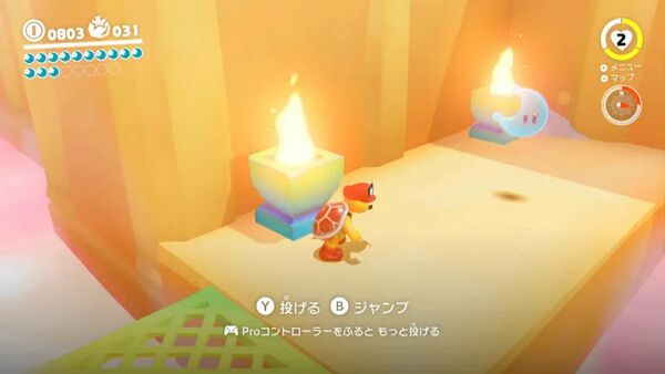 2つの炎に照らされて