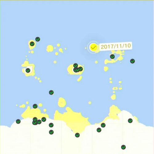 危ない天井の下で