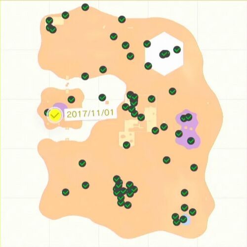 砂の国で チクタク・アスレチック 2