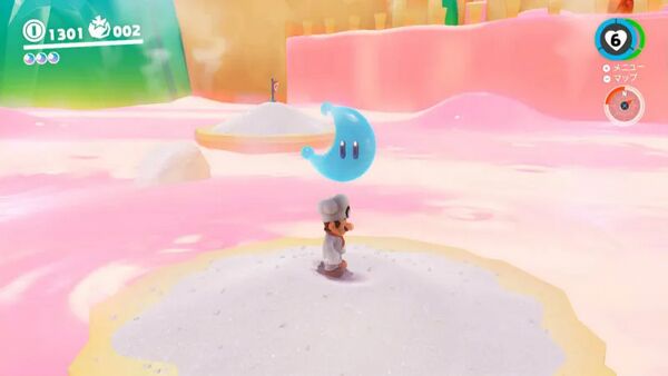 溶岩に浮かぶ塩の島