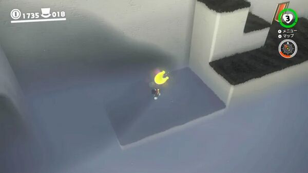 雲に沈んだ足元に