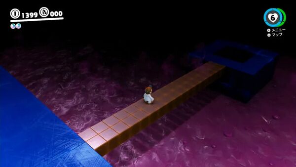 まっくら山のはなれ島