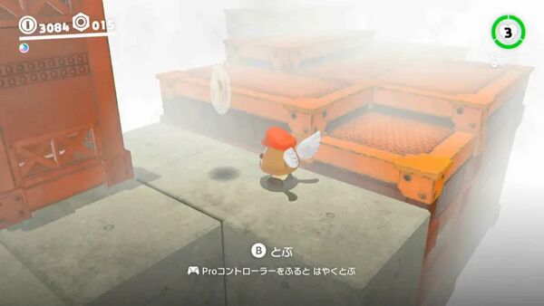 さまよって 霧の中