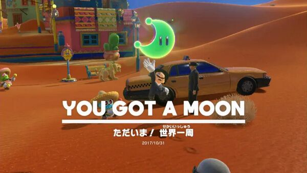 ただいま！ 世界一周