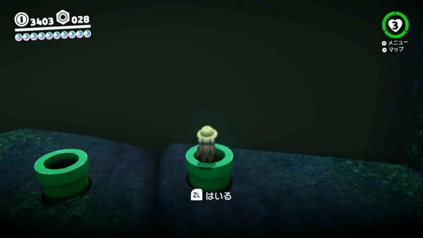 ふしぎな土管を 抜けた先