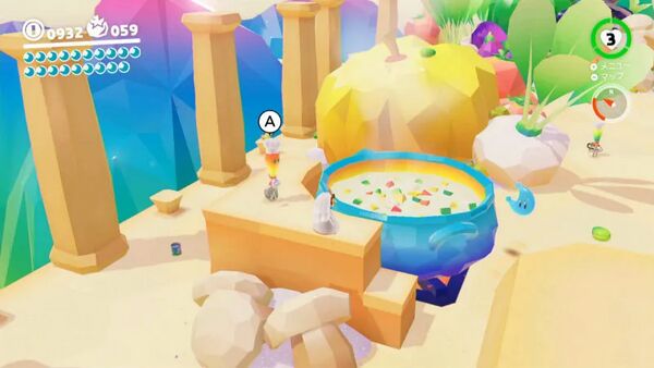 金色カブのレシピ 2