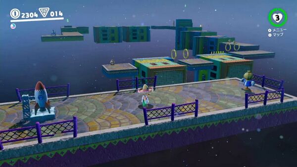 ローリングハウスを 越えて