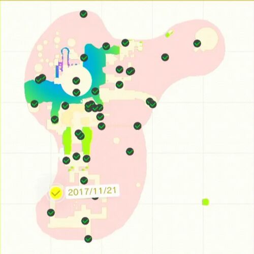 溶岩のガールフレンド