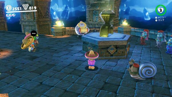 かえってきた 結婚指輪