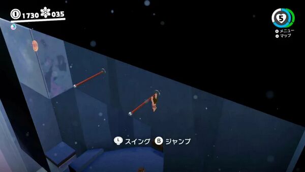 天上裏の 凍える氷