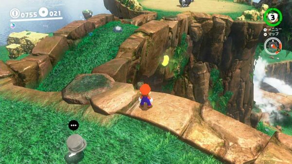 岩のアーチを とび降りて