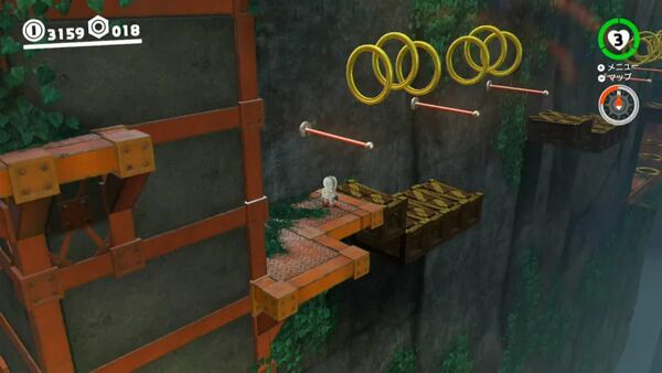 ガケっぷちを とび越えて