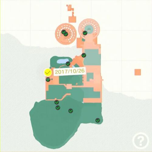 霧の中に かくれた木の実