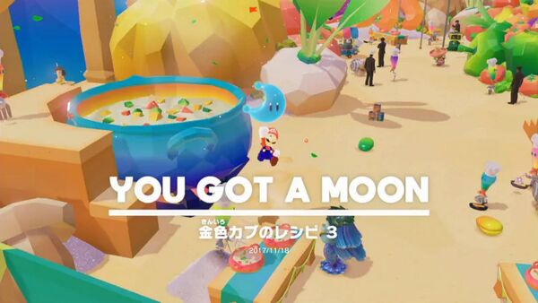 金色カブのレシピ 3