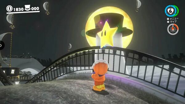 キノコ王国で見つけた お宝写真