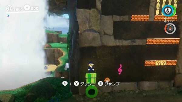 上へ急いで 音符集め