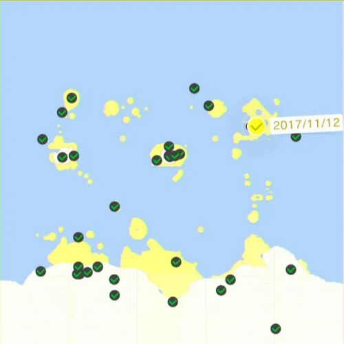 温泉島で急上昇