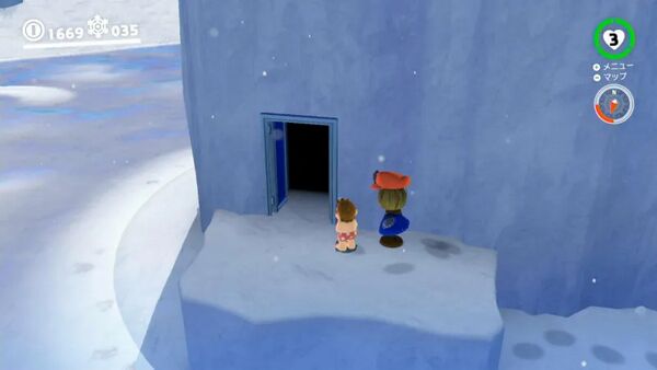 天上裏の 凍える氷