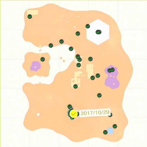 噴水に ひっかけて