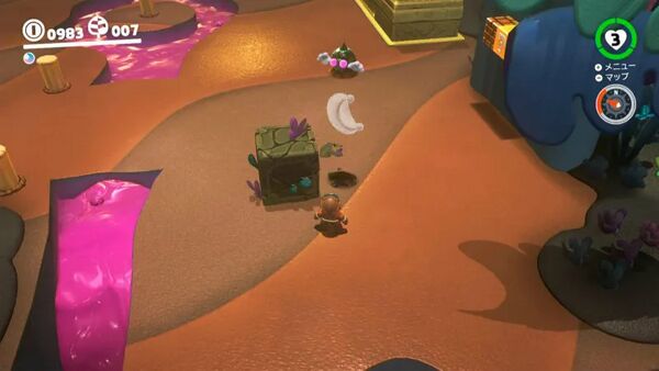 ロス島の かたい岩